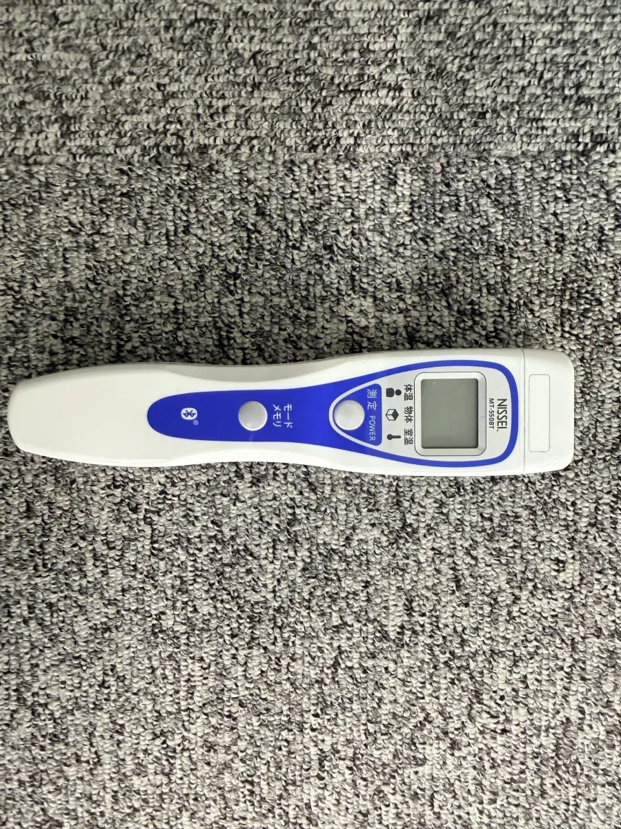 点呼で使用する体温計