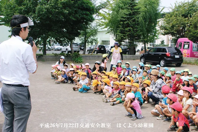 北陽幼稚園で行った交通安全指導