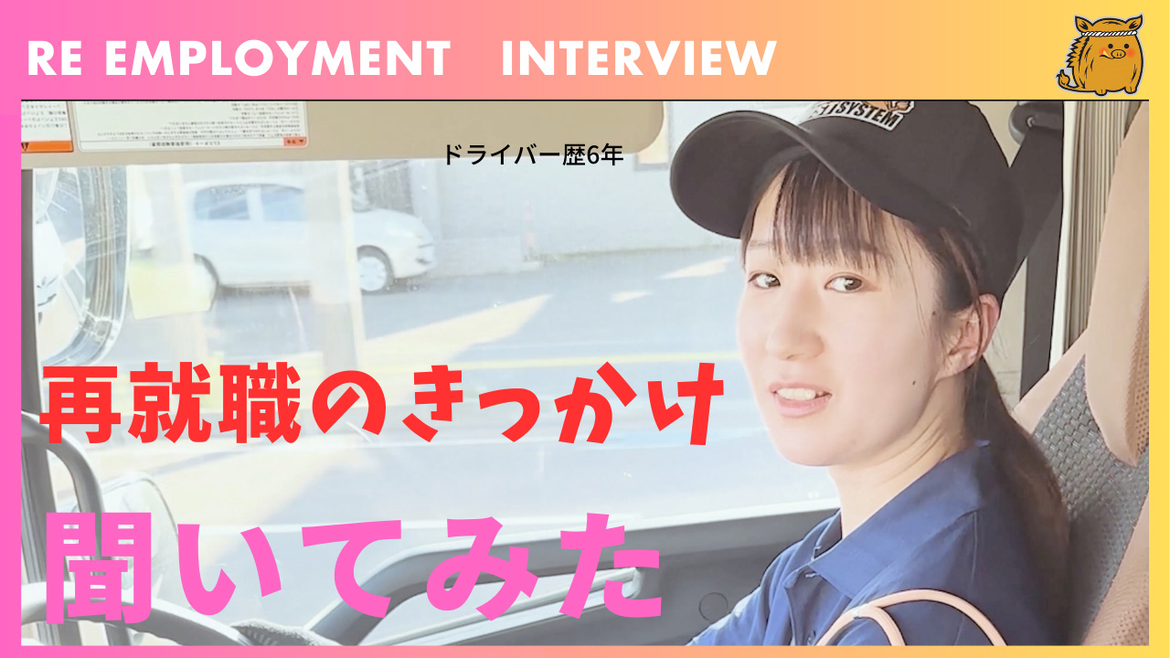 youtubeはこちらから
