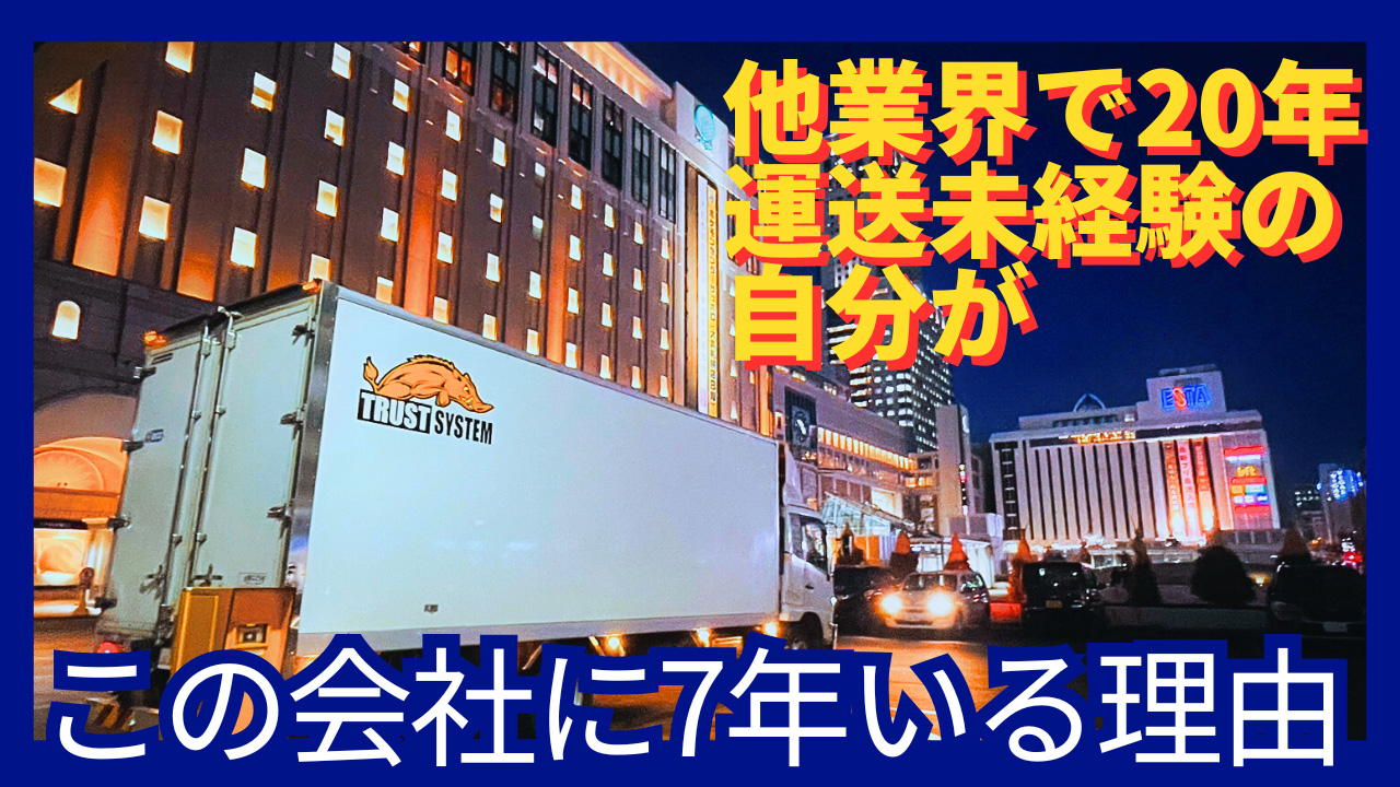 youtubeはこちらから