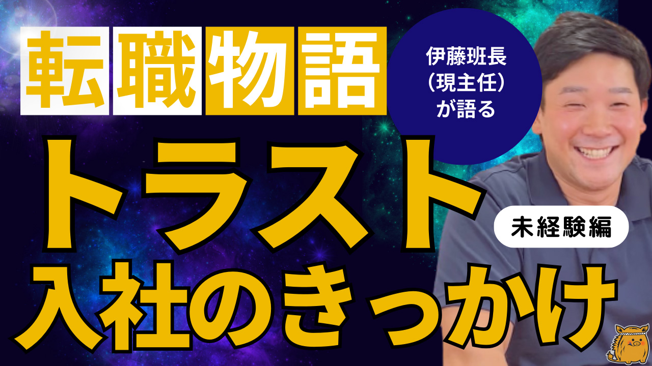 youtubeはこちらから