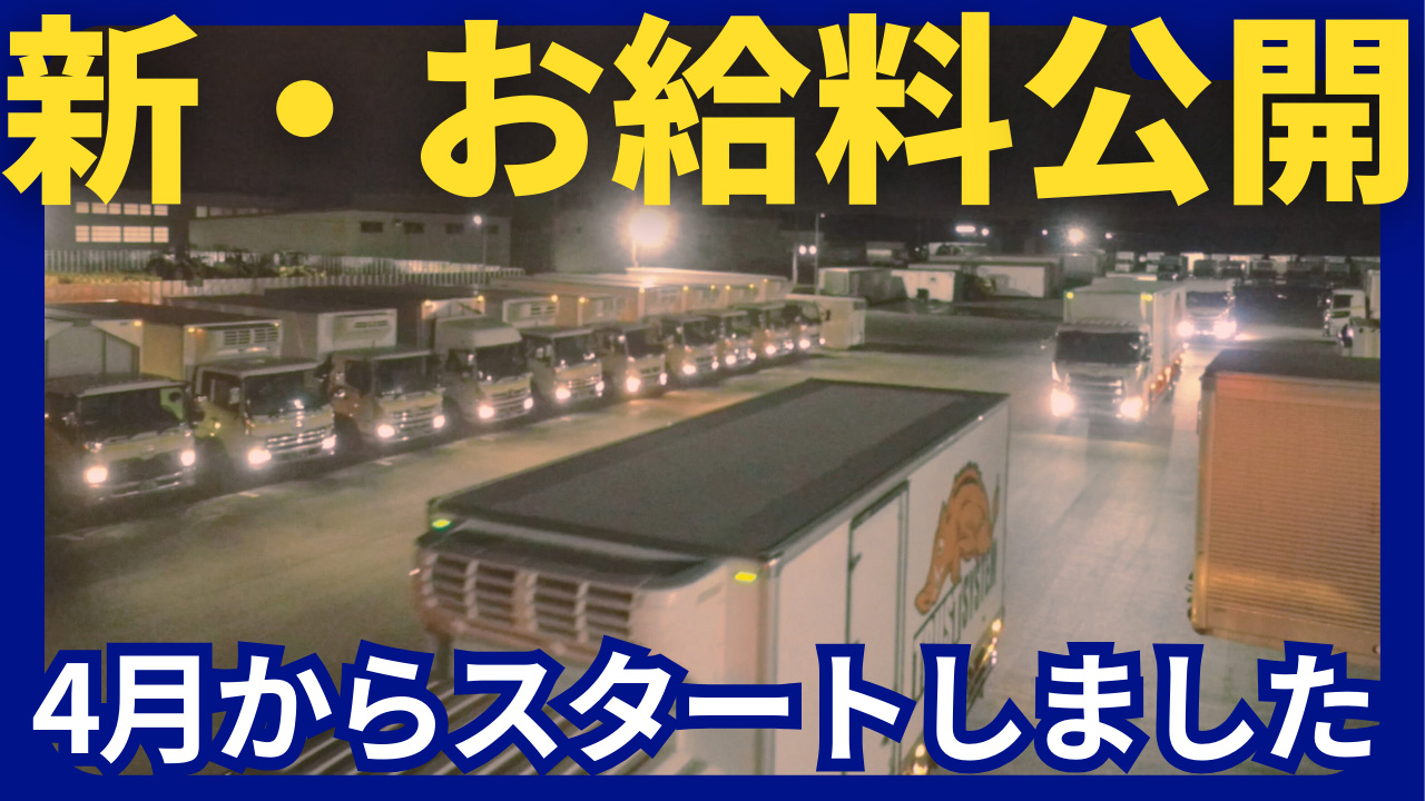 youtubeはこちらから