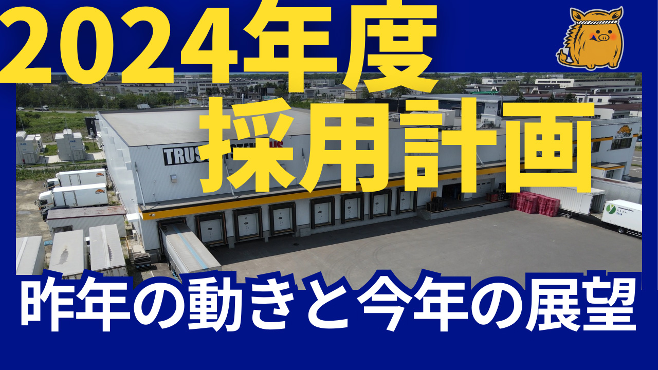 youtubeはこちらから