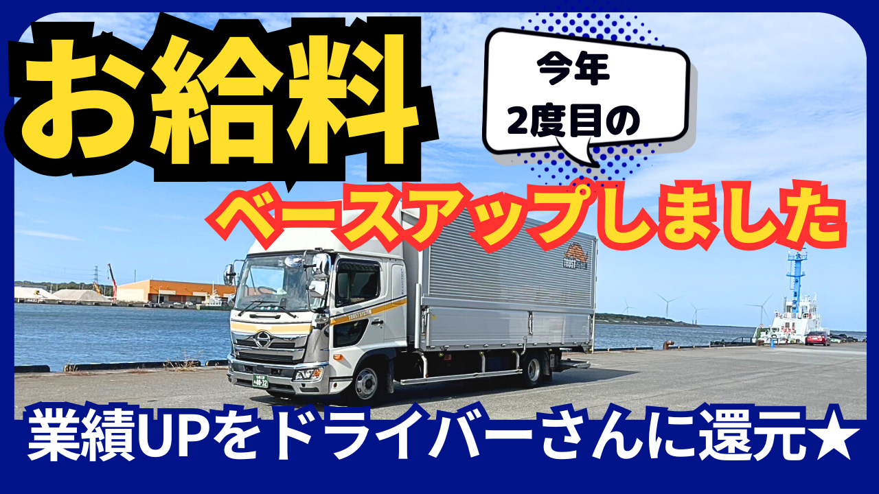 youtubeはこちらから