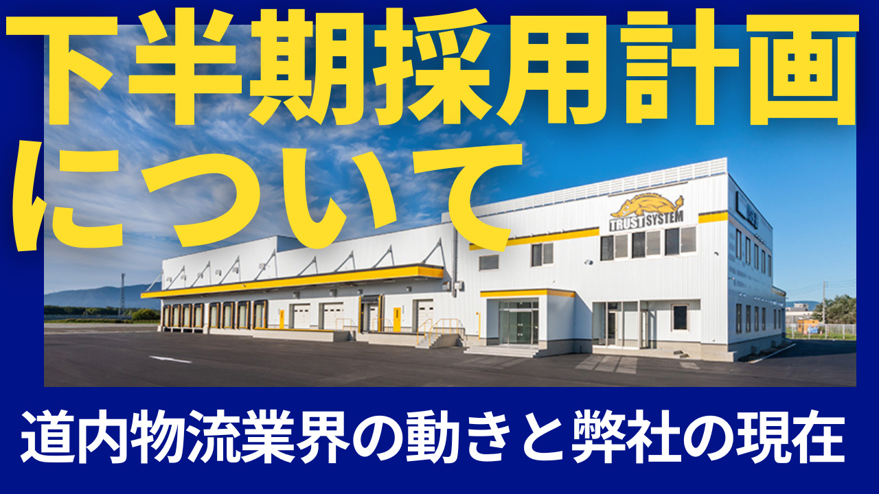 youtubeはこちらから