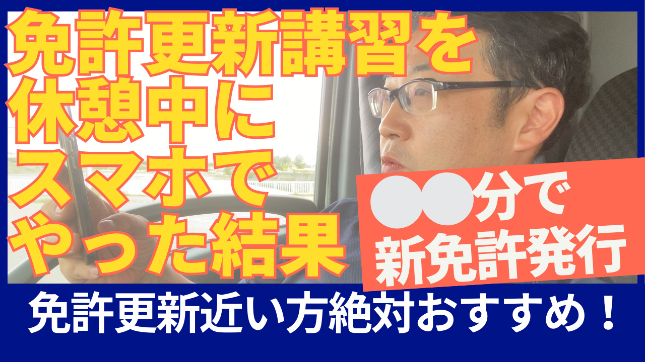 youtubeはこちらから
