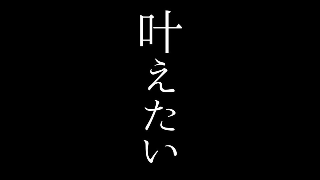 youtubeはこちらから